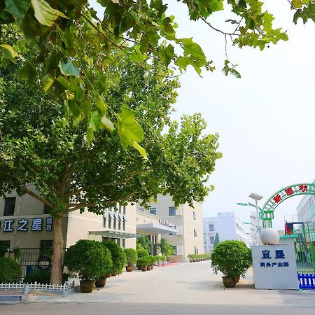 Jinjiang Inn Tianjin Dongli Development Zone Dış mekan fotoğraf