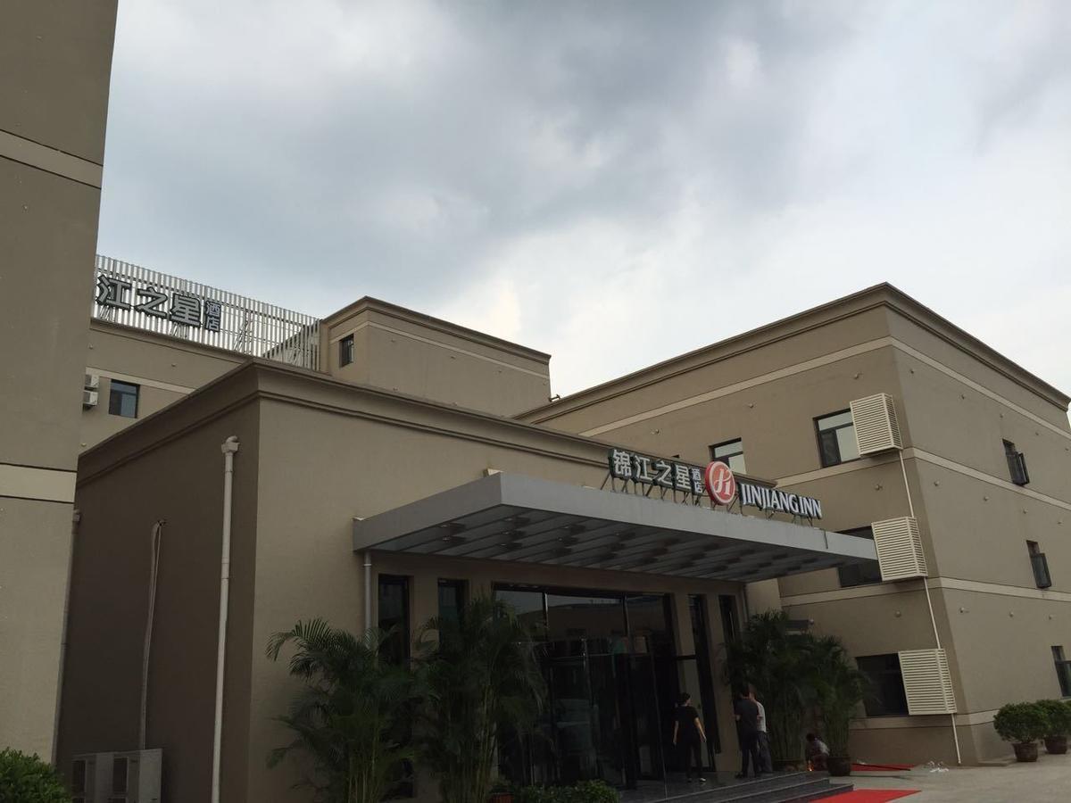 Jinjiang Inn Tianjin Dongli Development Zone Dış mekan fotoğraf