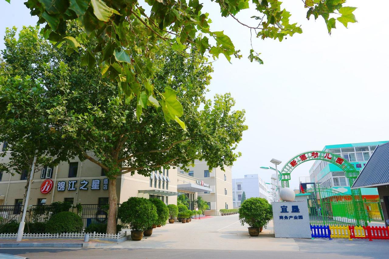 Jinjiang Inn Tianjin Dongli Development Zone Dış mekan fotoğraf
